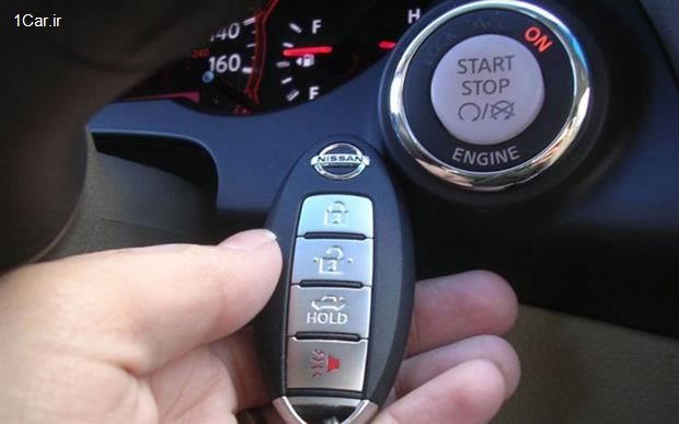 سیستم-دسترسی-بدون-کلید سیستم دسترسی بدون کلید (Keyless Entry)