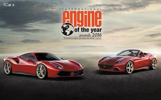 رقابت تسلا و فراری در انتخاب برترین موتورهای 2016