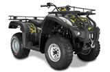 Puma ATV250 5 1393