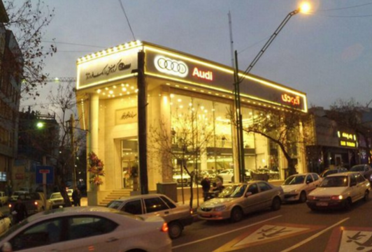 پشت پرده واردات خودرو و عدم تمایل خودروسازان خارجی برای حضور رسمی در بازار ایران