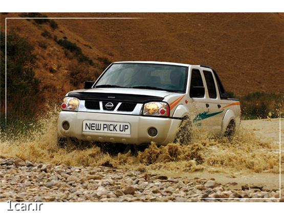 نمای جلو نمای جلو