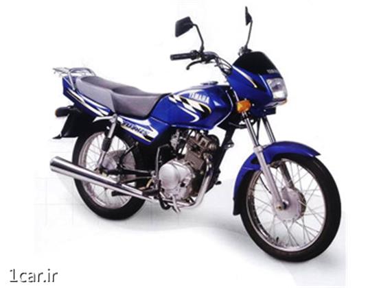 اطلاعات خودرو : موتور : ایران دوچرخ : YAMAHA YBX125 : یاماها YBX 125 ...