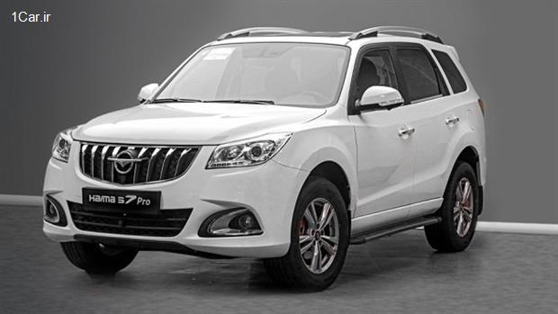 قیمت جدید کلیه محصولات ایران خودرو (آذر 1404)