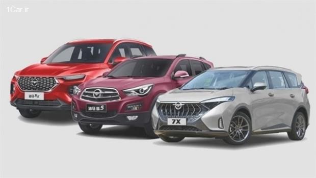 بخشنامه فروش فوری محصولات ایران خودرو (طرح مادران)