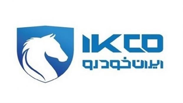 ایران خودرو: تغییر قیمت‌ها قانونی است