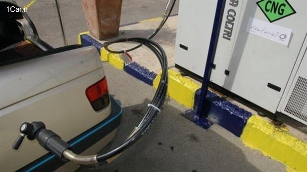 خودرو شخصی بالای 10 سال عمر، رایگان دوگانه سوز می‌شود