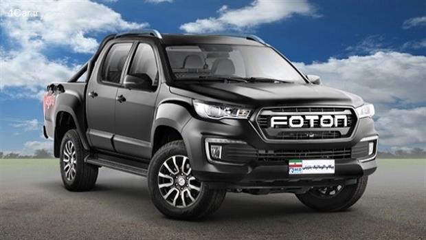 طرح جدید پیش فروش پیکاپ فوتون اتوماتیک (آبان 1404)