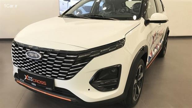 شرایط فروش با قیمت قطعی ایکس33 کراس اتوماتیک