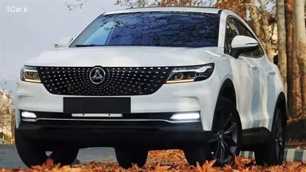 شرایط فروش نقدی و اقساطی دیگنیتی پرایم منتشر شد