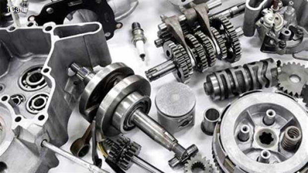 لوازم یدکی استوک به جای نو!