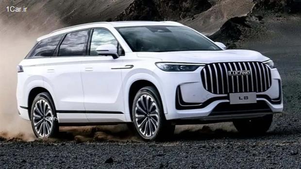 فروش خودرو جدید لوکانو L8 آغاز شد + قیمت