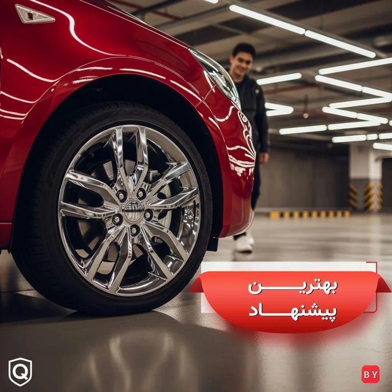 نکات طلایی خرید قالپاق ماشین